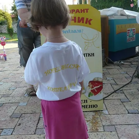 Family 2* Балчик