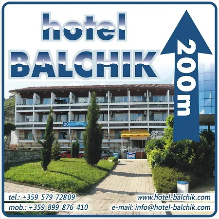 Family Hotel Balchik 2* Balchik